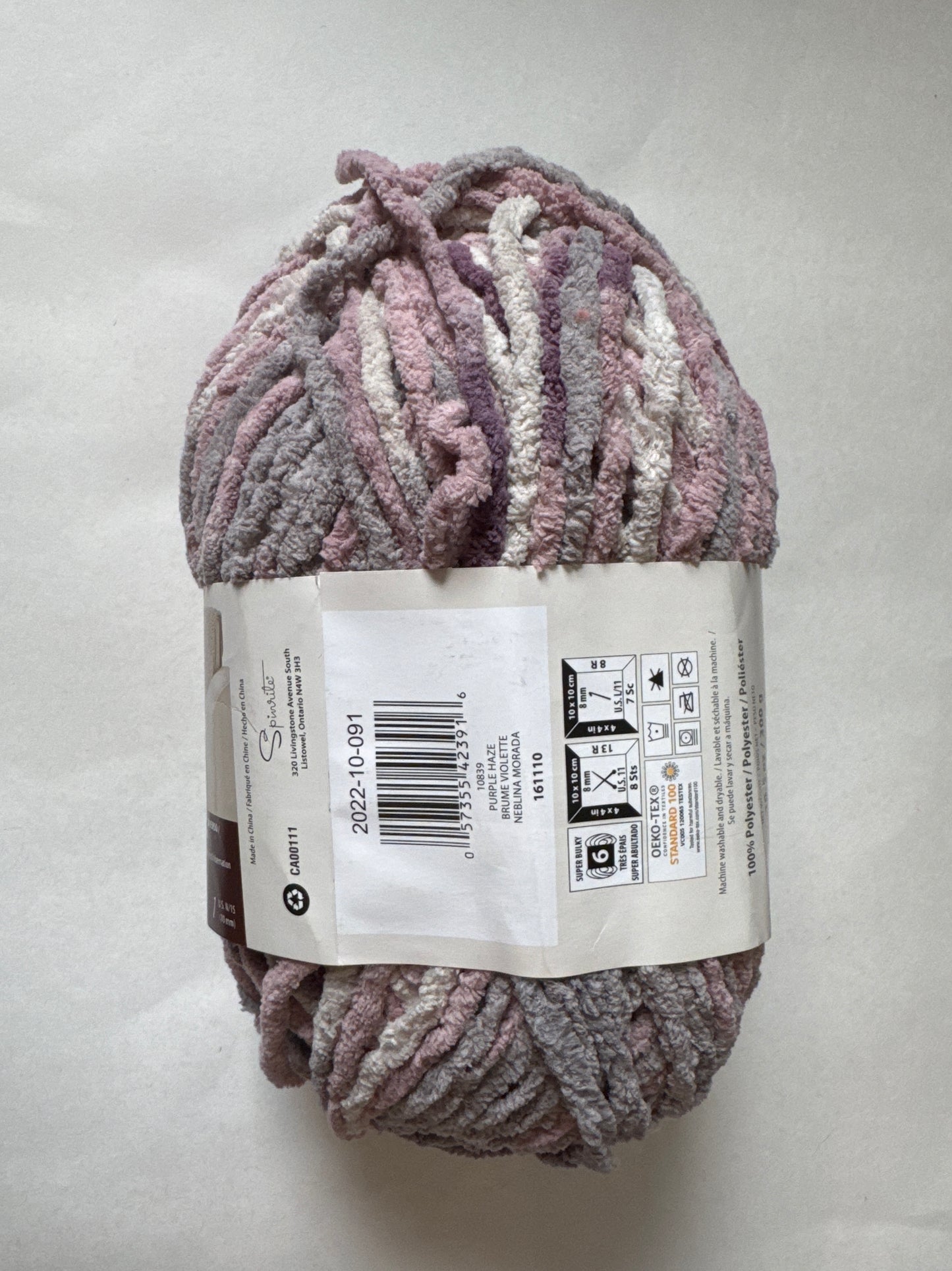 Bernat Blanket